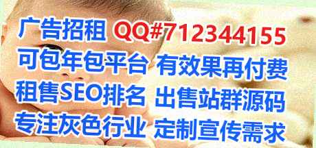 防城港捐卵市政工程有限公司